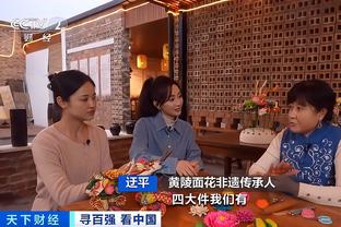 Tân môi: Chân nam Trung Quốc đổi soái rộng hơn chân nữ, Tống Khải lần đầu tiên độc lập thao tác vô cùng cẩn thận